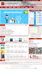 Mobile Screenshot of labpku.com